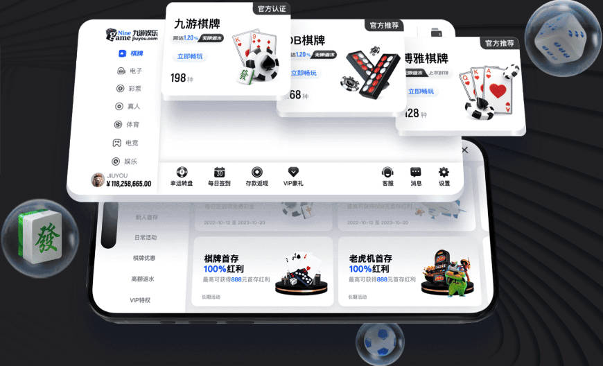 骄傲！迈阿密国际社媒晒梅西进球海报：梅西梅开二度！